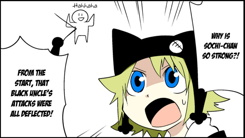 Senyuu. Vol.03 Chapter 35 page 16 - Vol.03 Chapter 35: The Hero and the Inherited Power
