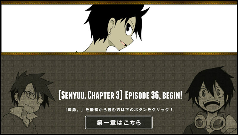 Senyuu. Chapter 3.36 page 1 - Vol.03 Chapter 36: The Hero and the Hidden Plan