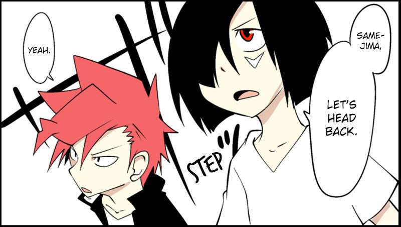Senyuu. Vol.03 Chapter 39 page 24 - Vol.03 Chapter 39: The Hero and the Whereabouts of the Soul