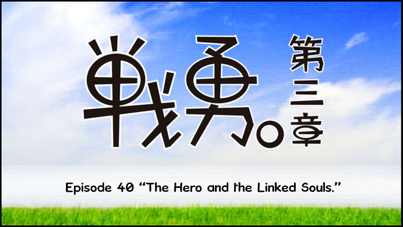 Senyuu. Chapter 3.40 page 10 - Vol.03 Chapter 40: The Hero and the Linked Souls