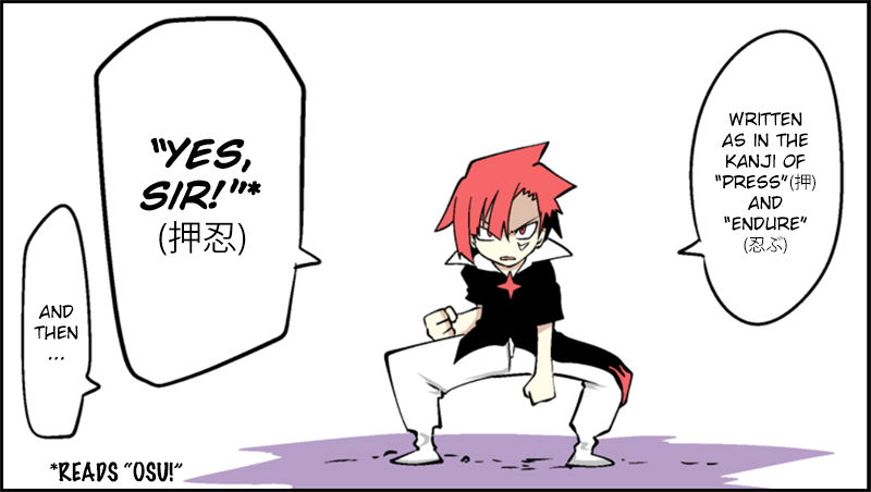 Senyuu. Chapter 3.40 page 12 - Vol.03 Chapter 40: The Hero and the Linked Souls