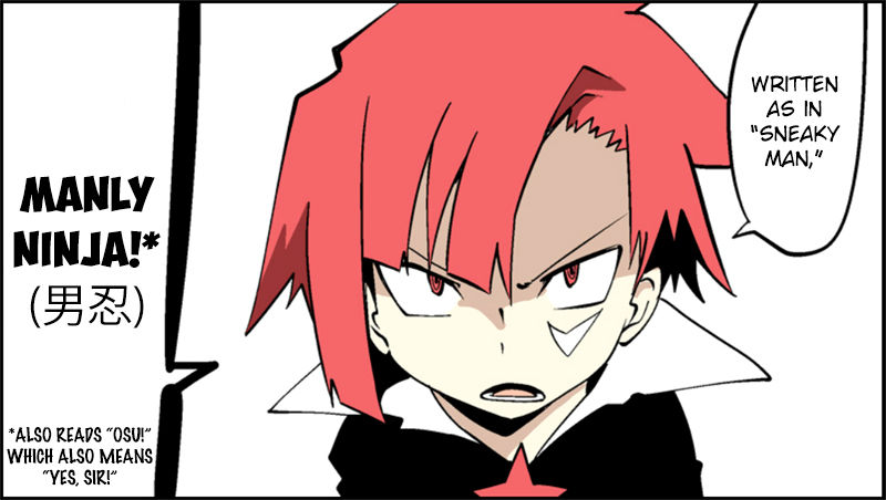 Senyuu. Chapter 3.40 page 13 - Vol.03 Chapter 40: The Hero and the Linked Souls