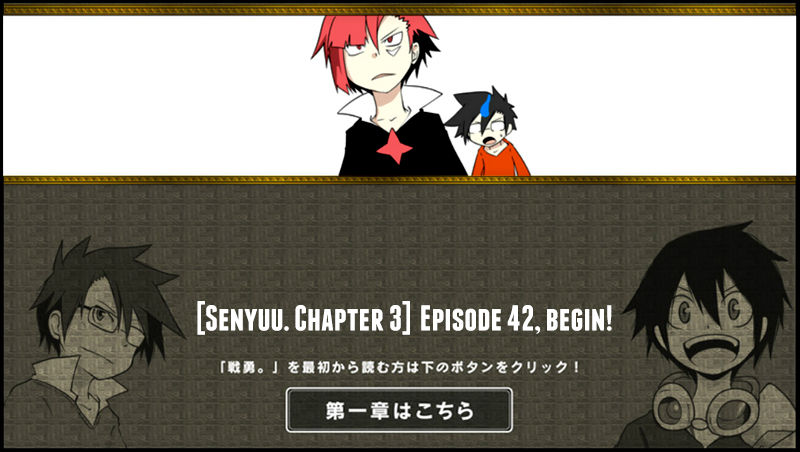Senyuu. Chapter 3.42 page 1 - Vol.03 Chapter 42: The Hero and the Will to Fight without Hesitation