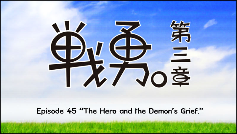 Senyuu. Chapter 3.45 page 28 - Vol.03 Chapter 45: The Hero and the Demon's Grief