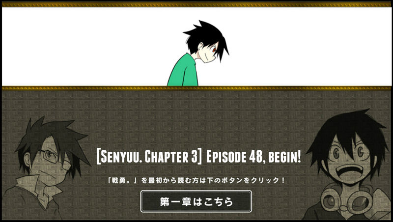 Senyuu. Vol.03 Chapter 48 page 1 - Vol.03 Chapter 48: The Hero and the Courage to Fight