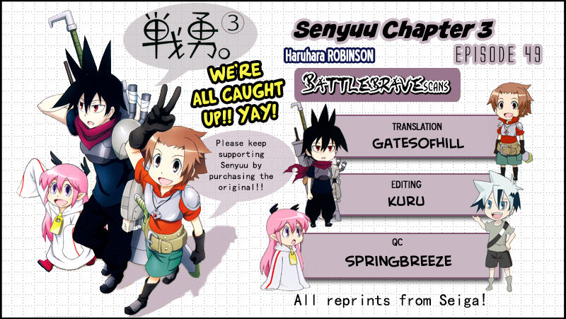 Senyuu. Vol.03 Chapter 49 page 42 - Vol.03 Chapter 49: The Hero and the Power of Courage