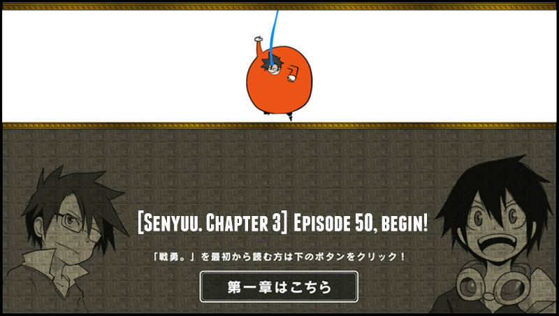 Senyuu. Vol.03 Chapter 50 page 1 - Vol.03 Chapter 50: The Hero and the Battle's Conclusion