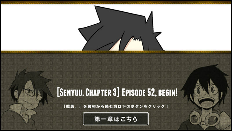 Senyuu. Chapter 3.52 page 1 - Vol.03 Chapter 52: The Hero and a Place to Return To + Additional Announcement
