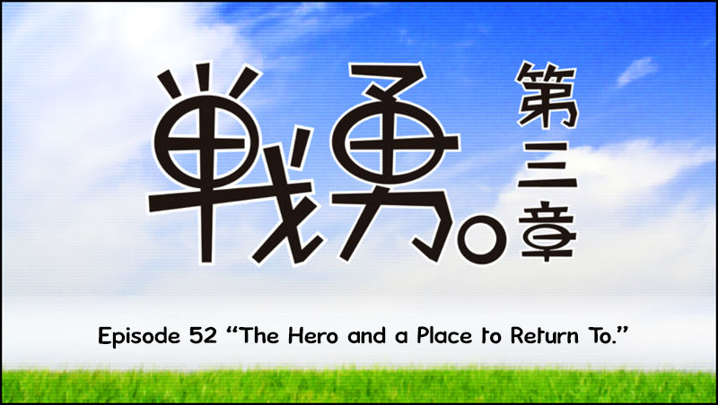 Senyuu. Chapter 3.52 page 9 - Vol.03 Chapter 52: The Hero and a Place to Return To + Additional Announcement