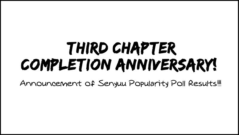 Senyuu. Chapter 3.53-1 page 1 - Vol.03 Chapter 53.1: Extra: Third Popularity Poll Results Announcement