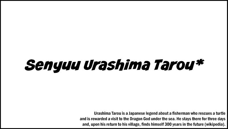 Senyuu. Chapter 3.53-2 page 18 - Vol.03 Chapter 53.2: Extra: Special Chapter