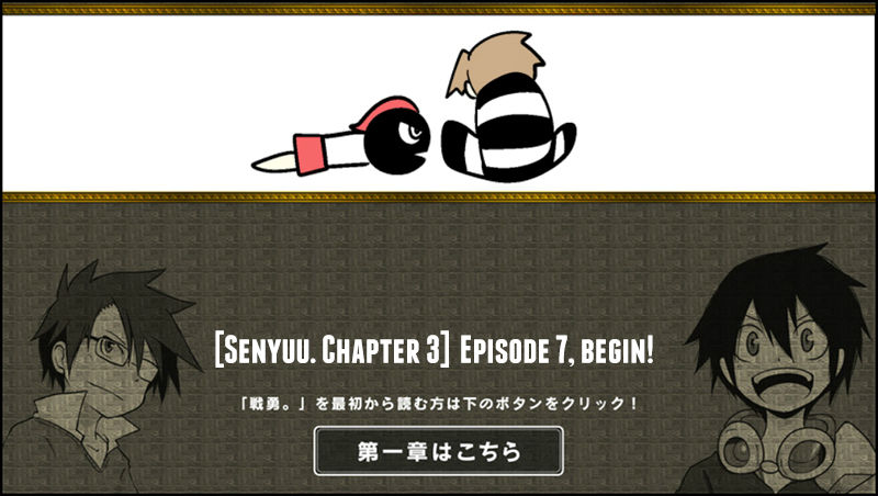 Senyuu. Chapter 3.7 page 1 - Vol.03 Chapter 7: The Hero and the Person of Adoration