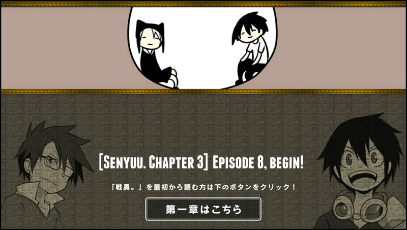 Senyuu. Chapter 3.8 page 1 - Vol.03 Chapter 8: The Hero and the Demon Lord