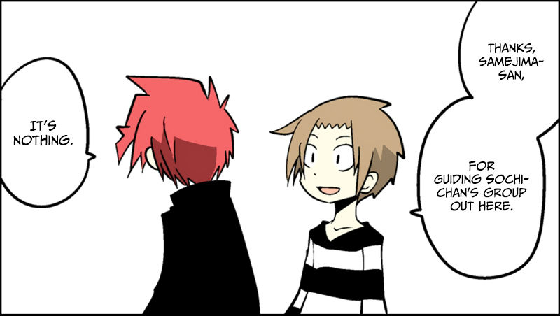 Senyuu. Vol.03 Chapter 9 page 12 - Vol.03 Chapter 9: The Hero and the Demon Lord's Daughter