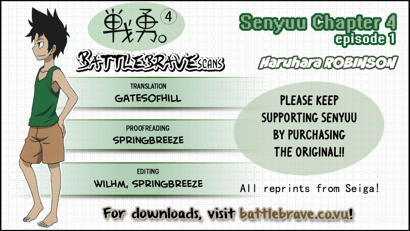 Senyuu. Chapter 4.1 page 43 - Vol.04 Chapter 1: Elf and Alba