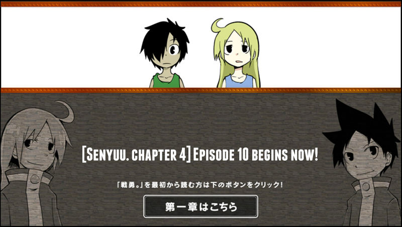 Senyuu. Vol.04 Chapter 10 page 1 - Vol.04 Chapter 10