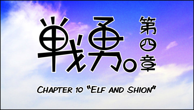 Senyuu. Vol.04 Chapter 10 page 9 - Vol.04 Chapter 10