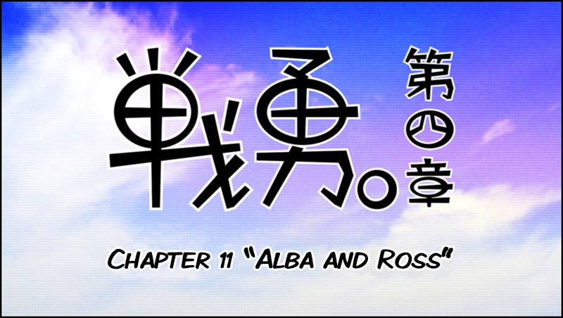 Senyuu. Vol.04 Chapter 11 page 7 - Vol.04 Chapter 11