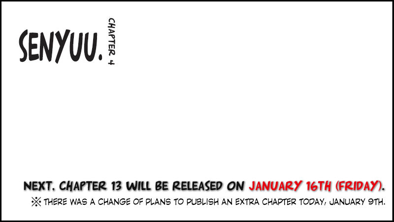 Senyuu. Chapter 4.12-5 page 18 - Vol.04 Chapter 12.5