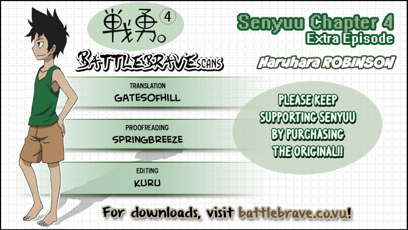 Senyuu. Chapter 4.12-5 page 19 - Vol.04 Chapter 12.5