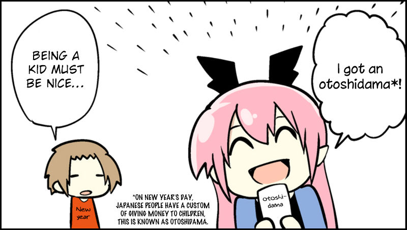 Senyuu. Chapter 4.12-5 page 4 - Vol.04 Chapter 12.5