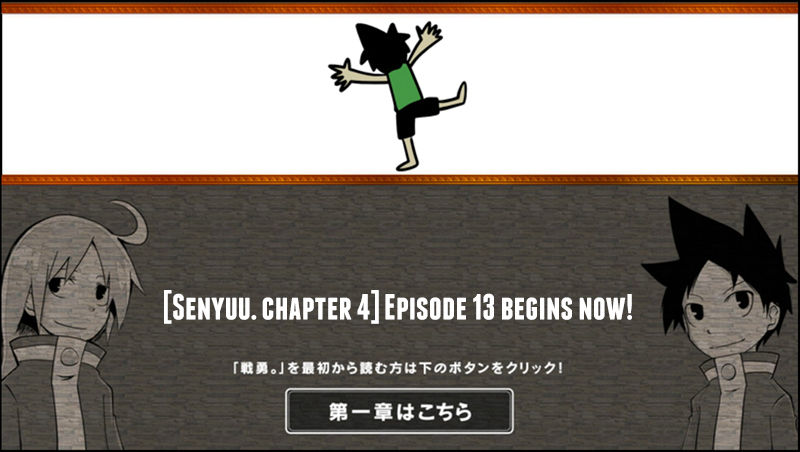 Senyuu. Chapter 4.13 page 1 - Vol.04 Chapter 13