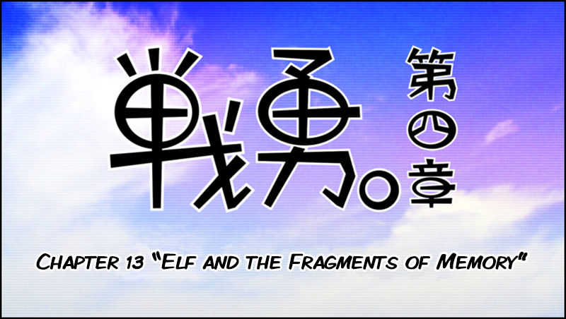 Senyuu. Chapter 4.13 page 17 - Vol.04 Chapter 13