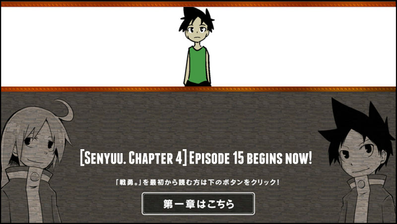 Senyuu. Vol.04 Chapter 15 page 1 - Vol.04 Chapter 15