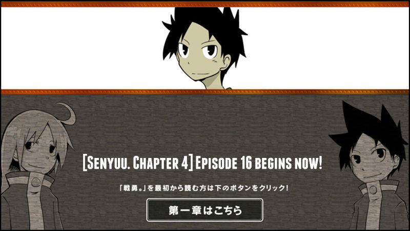 Senyuu. Vol.04 Chapter 16 page 1 - Vol.04 Chapter 16