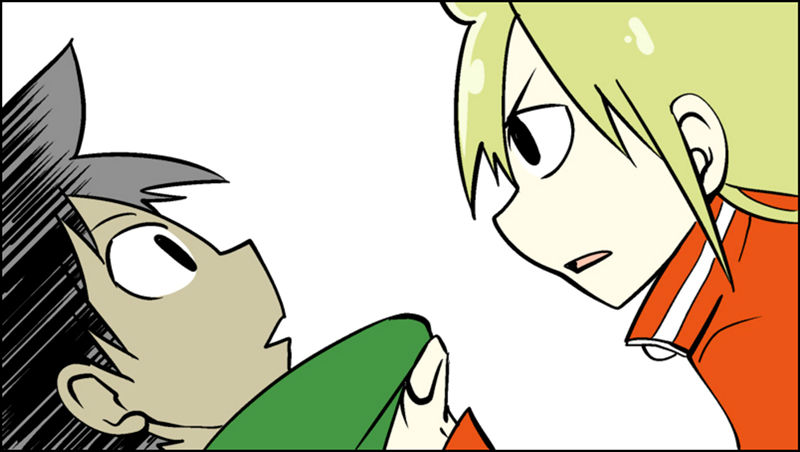 Senyuu. Vol.04 Chapter 16 page 54 - Vol.04 Chapter 16