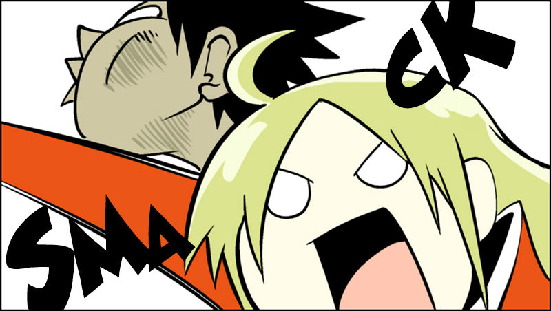 Senyuu. Vol.04 Chapter 16 page 56 - Vol.04 Chapter 16