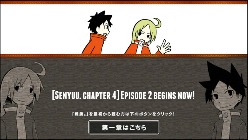 Senyuu. Vol.04 Chapter 2 page 1 - Vol.04 Chapter 2: Elf and an Unyielding Heart