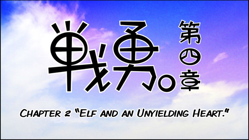 Senyuu. Vol.04 Chapter 2 page 17 - Vol.04 Chapter 2: Elf and an Unyielding Heart