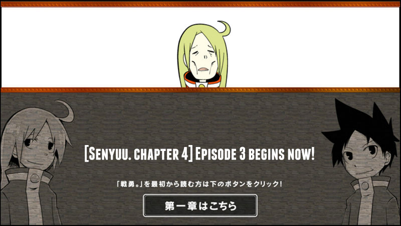 Senyuu. Chapter 4.3 page 1 - Vol.04 Chapter 3: Elf and a Method to Save the World