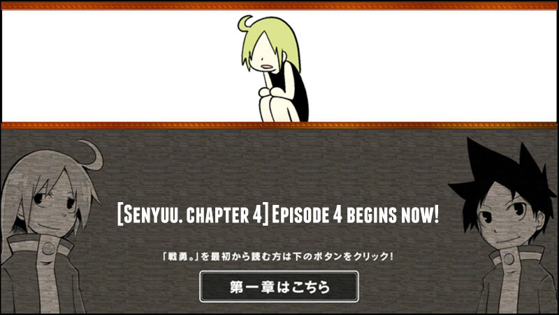 Senyuu. Vol.04 Chapter 4 page 1 - Vol.04 Chapter 4: Elf and the Journey to the Past
