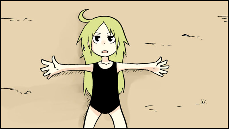 Senyuu. Vol.04 Chapter 4 page 4 - Vol.04 Chapter 4: Elf and the Journey to the Past