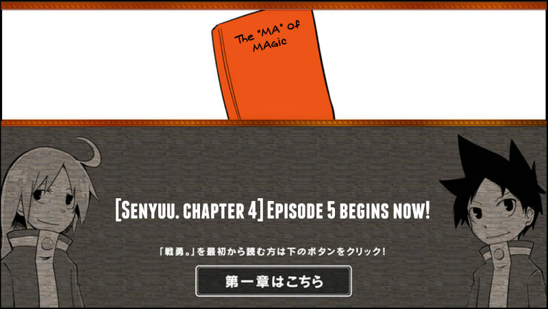 Senyuu. Vol.04 Chapter 5 page 1 - Vol.04 Chapter 5: Rchimedes and Magic
