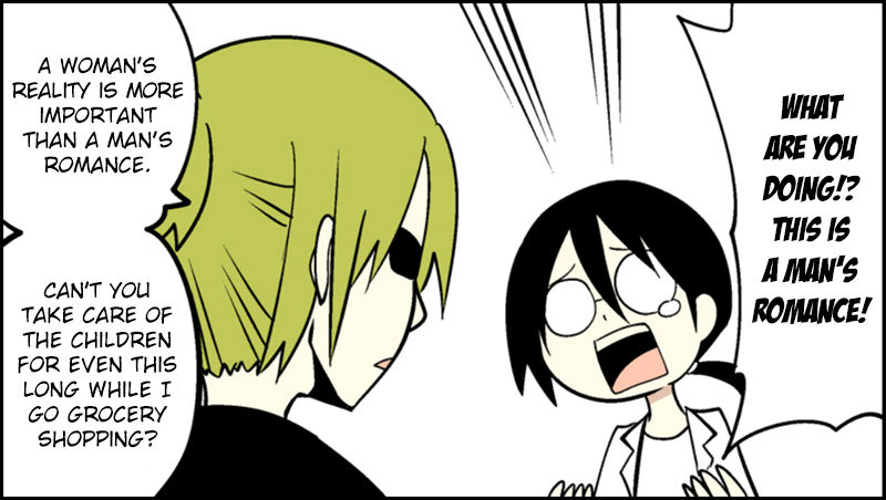 Senyuu. Vol.04 Chapter 5 page 21 - Vol.04 Chapter 5: Rchimedes and Magic