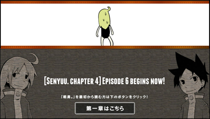 Senyuu. Vol.04 Chapter 6 page 1 - Vol.04 Chapter 6: Alf and Rchimedes' Family