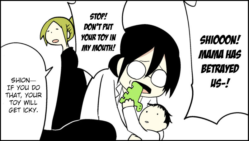Senyuu. Vol.04 Chapter 6 page 17 - Vol.04 Chapter 6: Alf and Rchimedes' Family