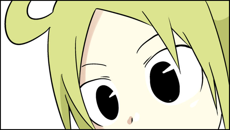 Senyuu. Vol.04 Chapter 6 page 19 - Vol.04 Chapter 6: Alf and Rchimedes' Family