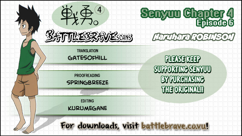 Senyuu. Vol.04 Chapter 6 page 48 - Vol.04 Chapter 6: Alf and Rchimedes' Family