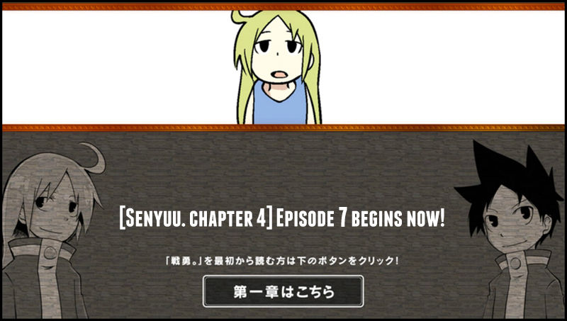 Senyuu. Vol.04 Chapter 7 page 1 - Vol.04 Chapter 7: Alf and a Man's Resolve