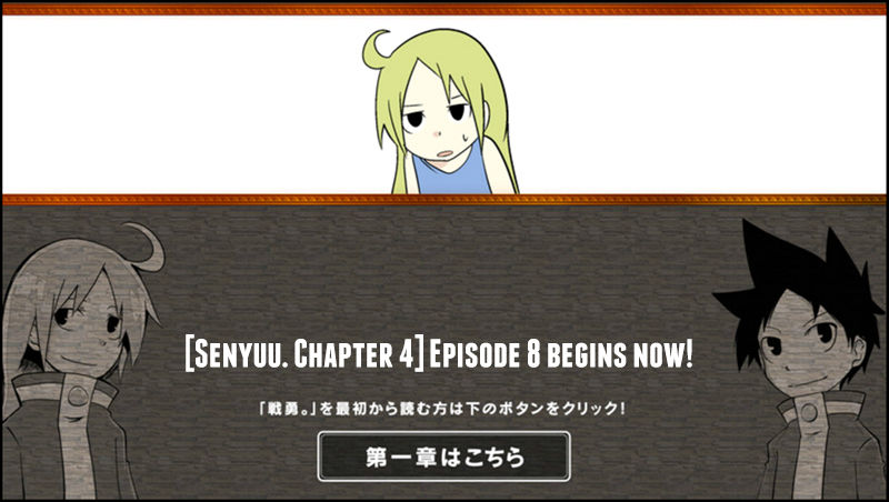 Senyuu. Vol.04 Chapter 8 page 1 - Vol.04 Chapter 8