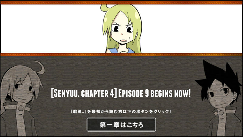 Senyuu. Vol.04 Chapter 9 page 1 - Vol.04 Chapter 9