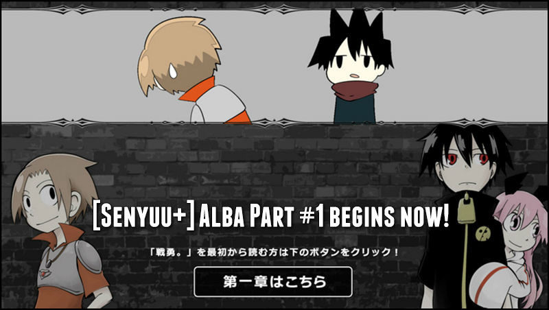 Senyuu. Chapter 5.1 page 1 - Vol.05 Chapter 1