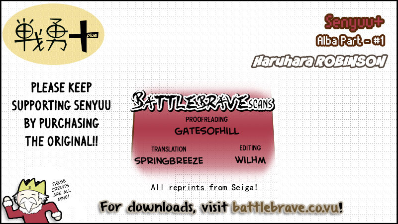 Senyuu. Chapter 5.1 page 20 - Vol.05 Chapter 1