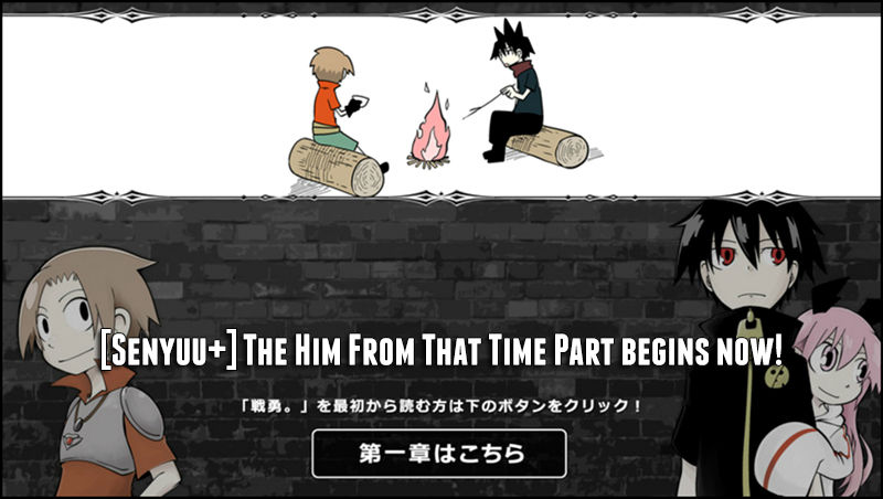 Senyuu. Vol.05 Chapter 10 page 1 - Vol.05 Chapter 10