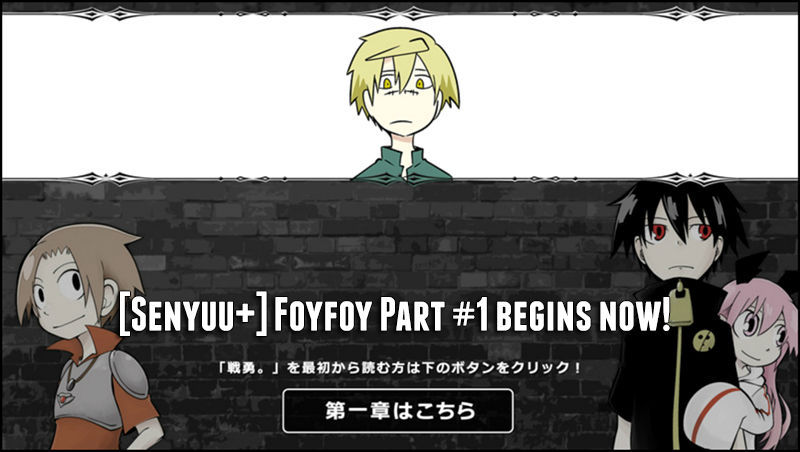 Senyuu. Chapter 5.11 page 1 - Vol.05 Chapter 11