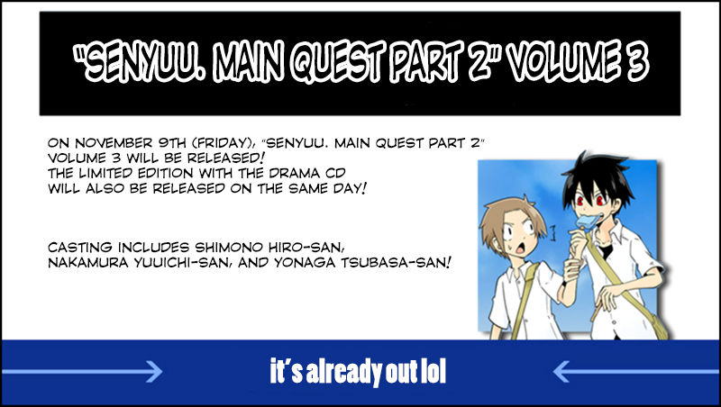 Senyuu. Chapter 5.11 page 17 - Vol.05 Chapter 11